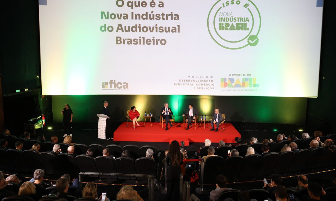 Política industrial e audiovisual