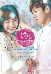 Kim Go-eun estrela Cheese in the Trap